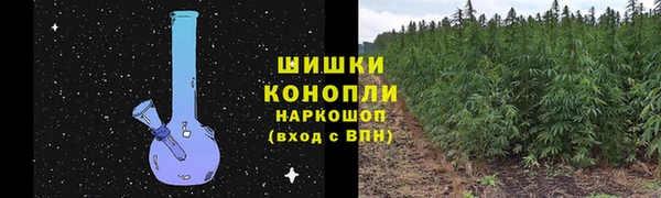 кокаин VHQ Богданович